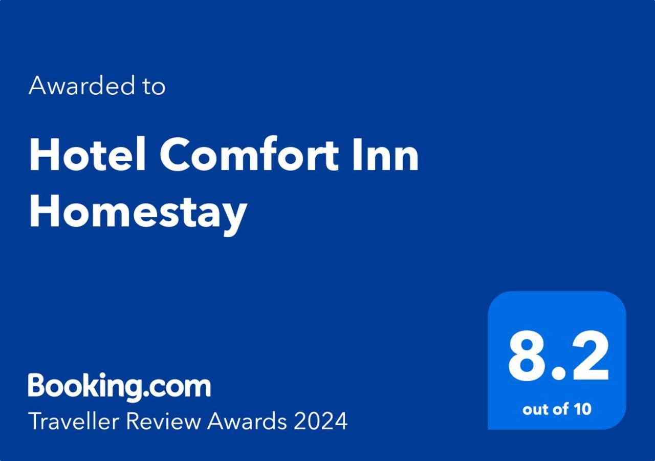 Hotel Comfort Inn Homestay Dehradun Eksteriør bilde